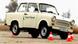 Ein Trabant 601 bei der Slalomfahrt Ein Trabant 601 bei der Slalomfahrt