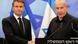 Emmanuel Macron y Benjamín Netanyahu se dan la mano. Emmanuel Macron y Benjamín Netanyahu se dan la mano.