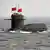 《商报》的报道指出，因为中国原本希望通过“元级”潜艇打开出口市场，但到目前为止，除了泰国外，中国只收到了巴基斯坦的订单（图为一艘中国海军核动力潜艇的资料图片）