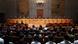 The 15 judges on Japan's Supreme Court The 15 judges on Japan's Supreme Court