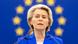 Predsjednica Evropske komisije Ursula von der Leyen (CDU) Predsjednica Evropske komisije Ursula von der Leyen (CDU)