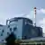 Außenansicht des ukrainischen Atomkraftwerks Chmelnyzkyj 