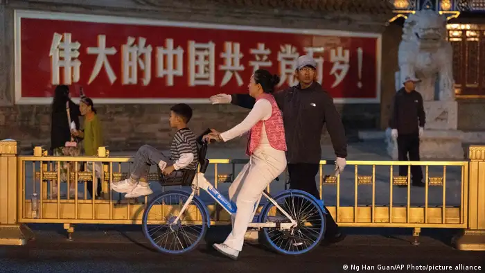 李克强遗体2日火化 不办公开追悼 | 德国之声 来自德国 介绍德国 | DW | 31.10.2023