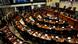 Foto simbólica de una sesión de la Asamblea Nacional de Panamá Foto simbólica de una sesión de la Asamblea Nacional de Panamá