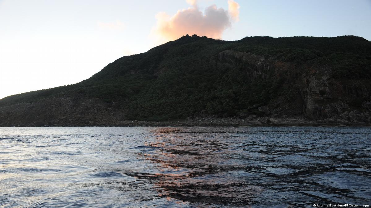 尖阁诸岛/钓鱼岛及其附属岛屿