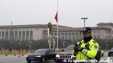 A Chinese flag is set to half mast at Tiananmen Square to mourn the death of former Premier Li Keqiang, in Beijing Thursday, Nov. 2, 2023. (Kyodo News via AP)