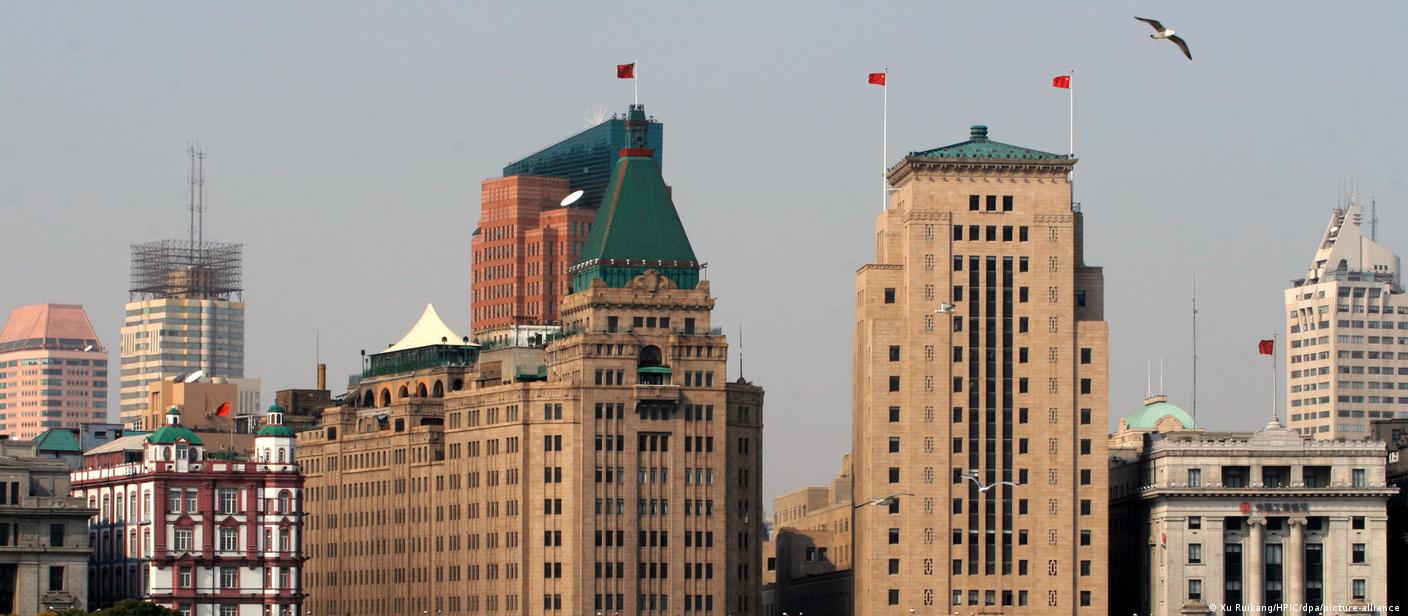 富国银行高管遭中国禁止出境暂停赴华商旅