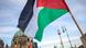 العلم الفلسطيني في مظاهرة ببرلين (04.11.2023) العلم الفلسطيني في مظاهرة ببرلين (04.11.2023)