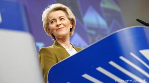 Претседателката на Европската комисија, Урсула фон дер Лајен