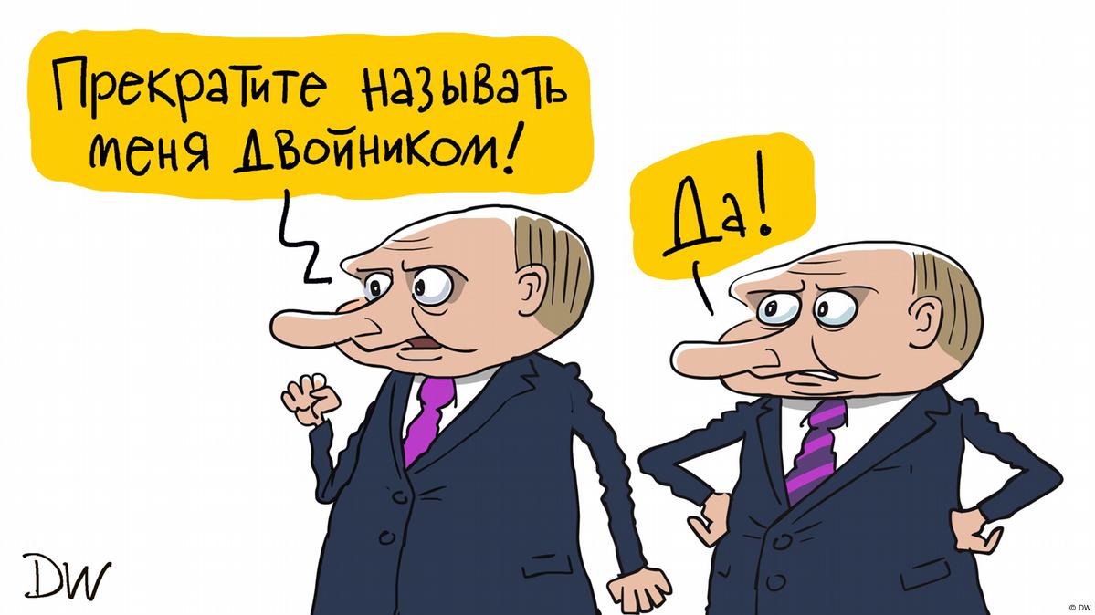 путин встреча с дуровым
