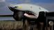 Український дрон SHARK Український дрон SHARK