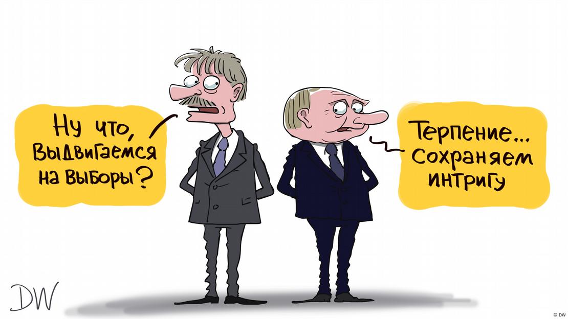Преимущества