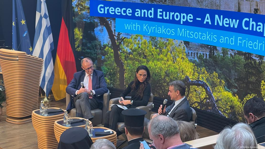 Φρίντριχ Μερτς και Κυριάκος Μητσοτάκης Φρίντριχ Μερτς και Κυριάκος Μητσοτάκης