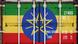 ለኢትዮጵያ ሸቀጥ የጫነ ኮንቴይነር ለኢትዮጵያ ሸቀጥ የጫነ ኮንቴይነር