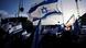 Israeli flags being waved at pro-Israeli demonstration in Berlin in November 2023 Israeli flags being waved at pro-Israeli demonstration in Berlin in November 2023