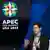 资料图片：OpenAI联合创始人奥尔特曼在APEC峰会