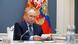 Владимир Путин, президент России во время виедоконференции G20, ноябрь 2023 года Владимир Путин, президент России во время виедоконференции G20, ноябрь 2023 года