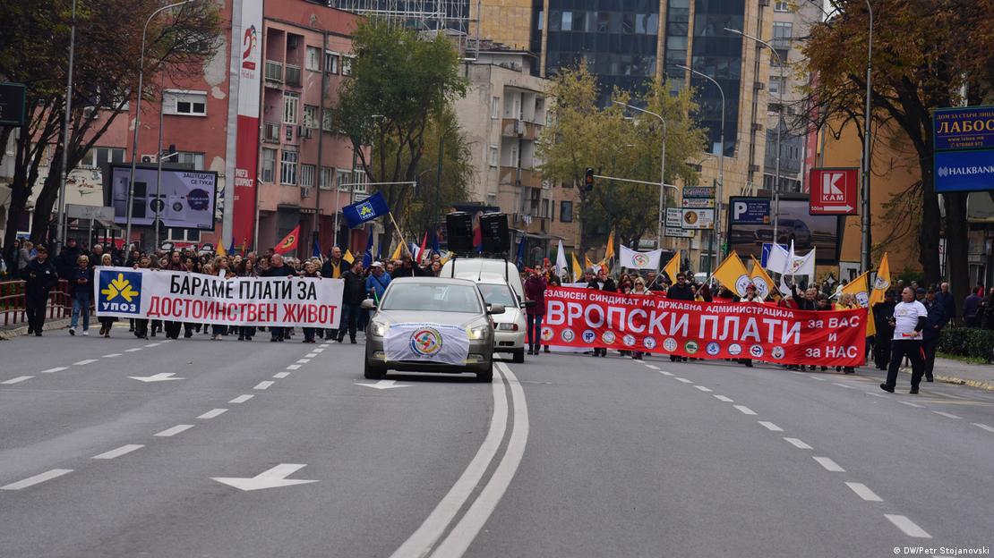 протести УПОЗ Скопје