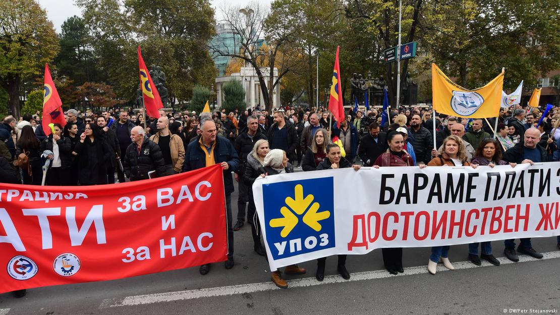 протест УПОЗ Скопје