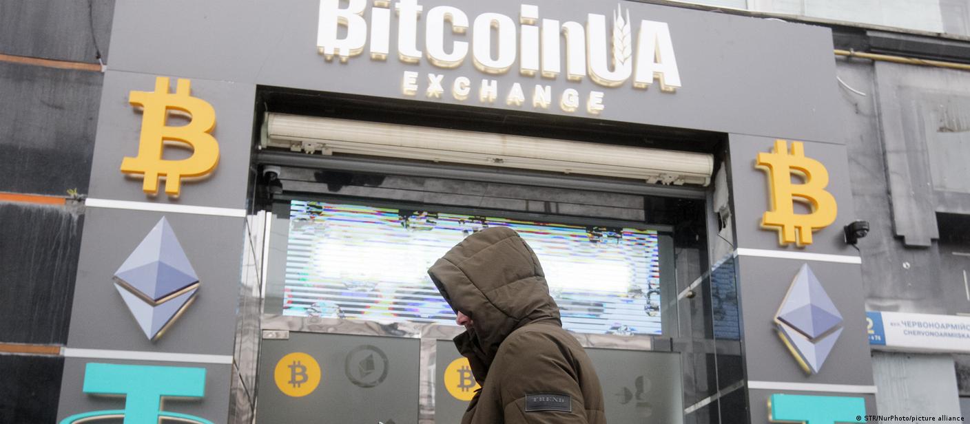 Bitcoin surges after US regulator X account hack