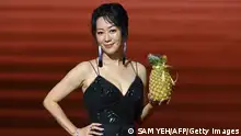 胡伶凭借电影《菠萝，凤梨》提名本届金马奖。