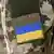 Прапор України на військовій формі