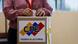 Foto de archivo de una persona que ejerce su voto en Venezuela. Foto de archivo de una persona que ejerce su voto en Venezuela.