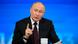 Президент РФ Владимир Путин Президент РФ Владимир Путин