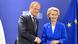 Mnie naprawdę nikt nie ogra w UE - zapewnił w Sejmie Tusk, tu na zdjęciu na szczycie UE 15 grudnia z Ursulą von der Leyen Mnie naprawdę nikt nie ogra w UE - zapewnił w Sejmie Tusk, tu na zdjęciu na szczycie UE 15 grudnia z Ursulą von der Leyen