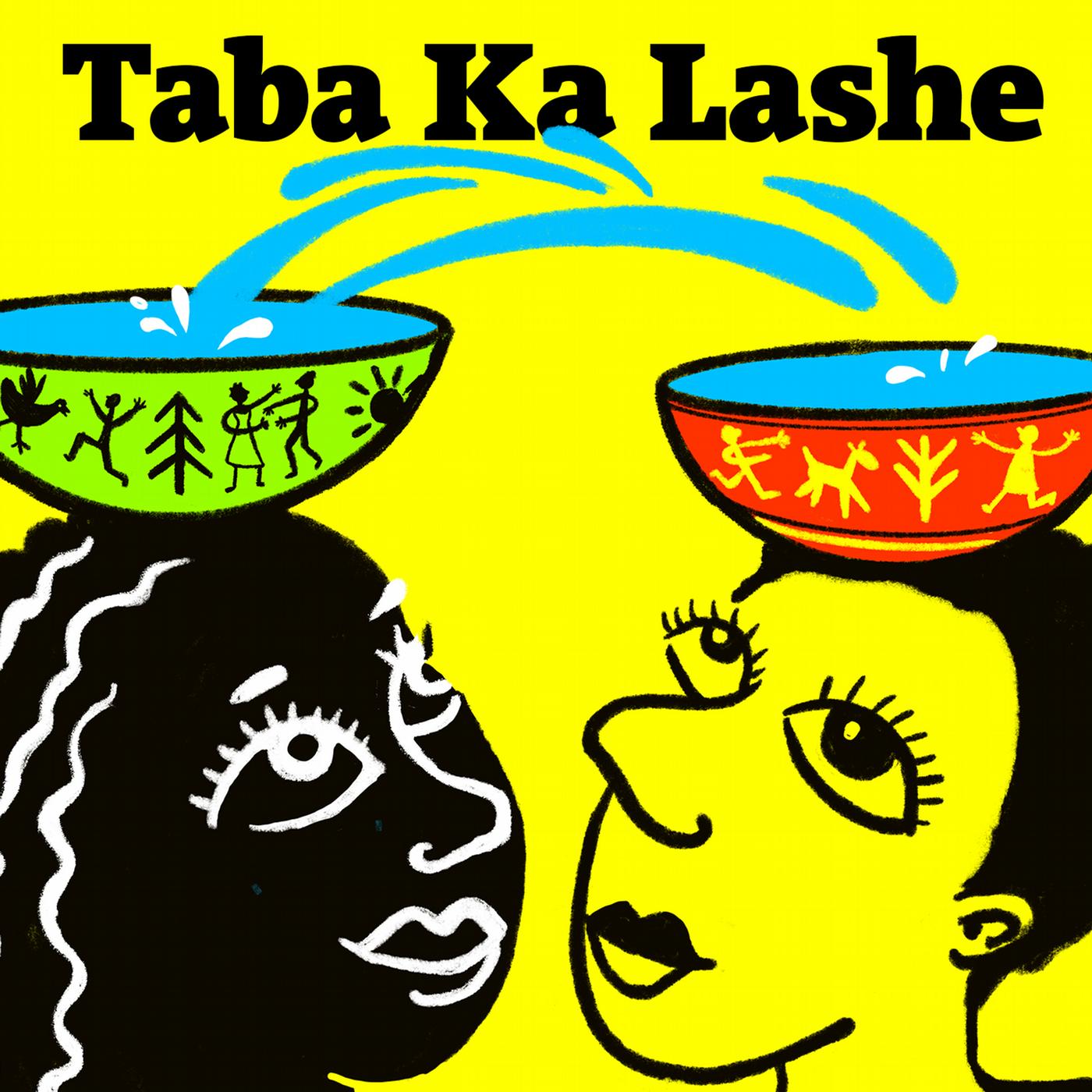 Taba Ka Lashe: 26.02.2025