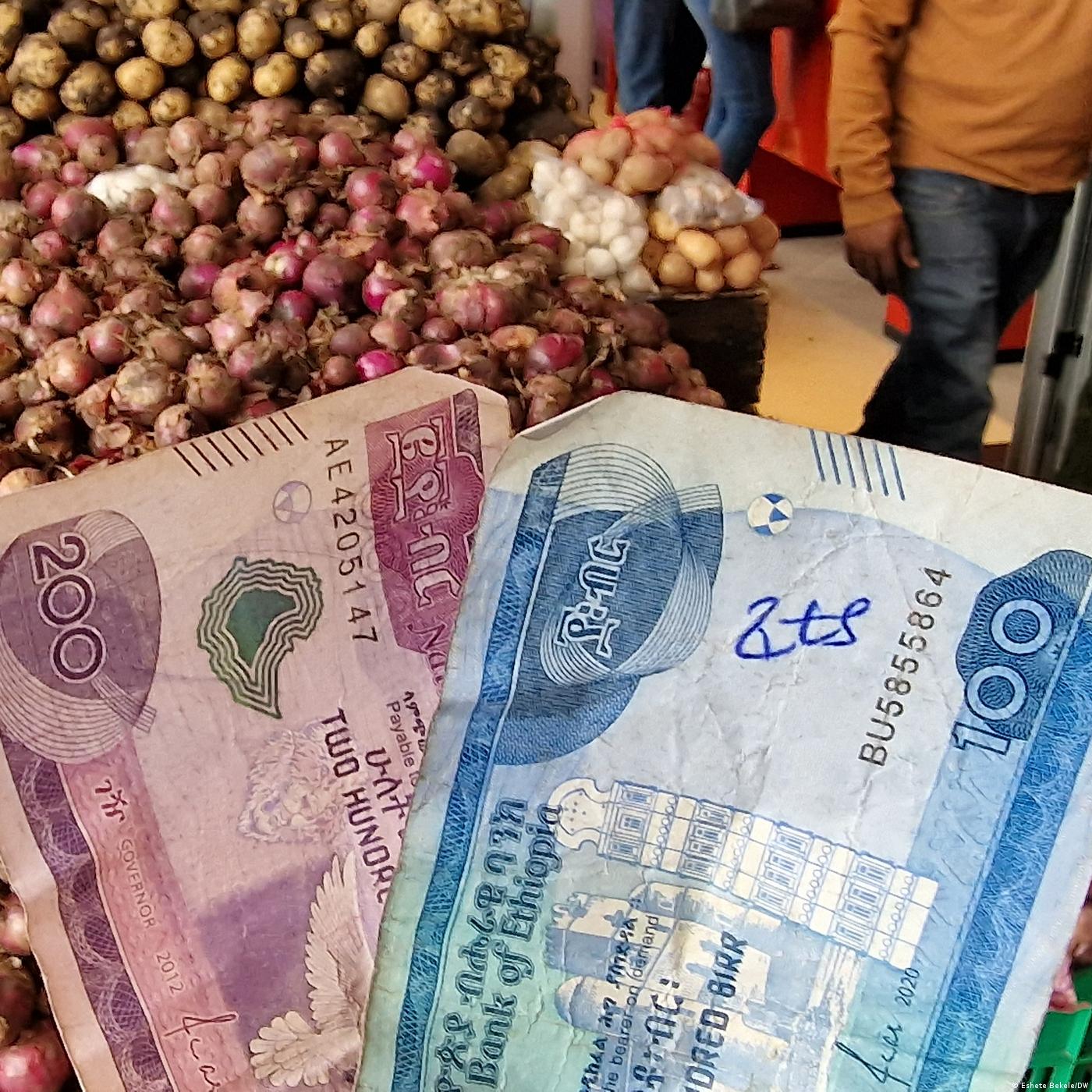 ለመንግስት ሰራተኞች የታሰበው የደሞዝ ጭማሪ ምን ያህል ይደጉማል ? episode artwork