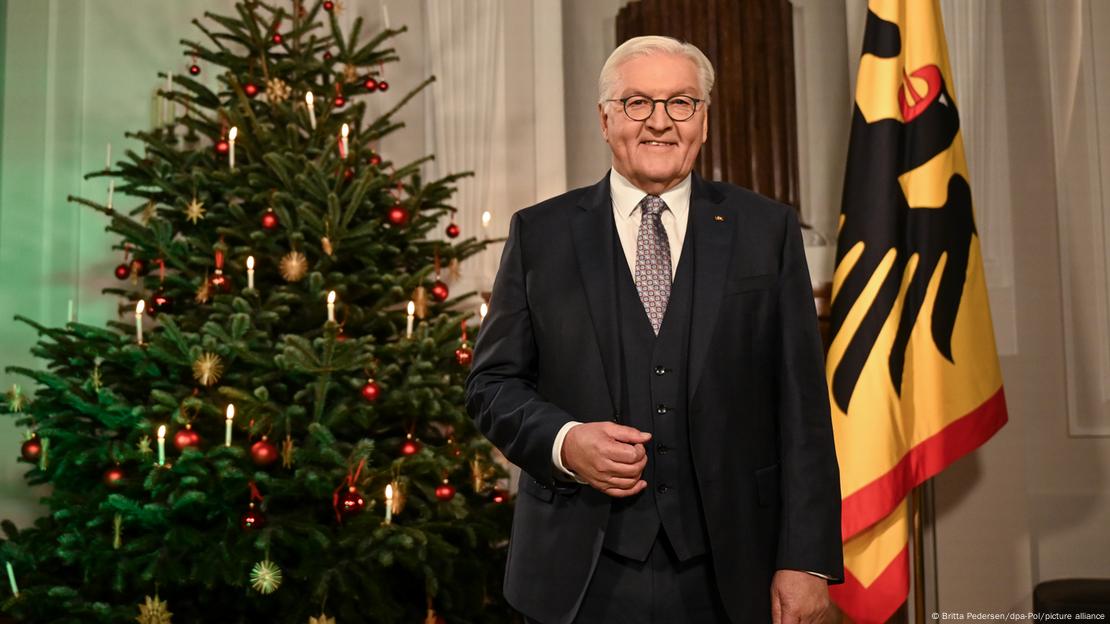 Presidenti gjerman, Frank-Walter Steinmeier