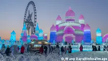 تماشا کنید: نمایشگاه یخی هاربین چین در سال ۲۰۲۳ 