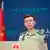 中国国防部在12月28日举行了2023年最后一场新闻发布会，由国防部新闻局局长、国防部新闻发言人吴谦大校发布信息（资料图片）