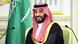 محمد بن سلمان، ولیعهد عربستان سعودی