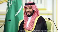 محمد بن سلمان، ولیعهد عربستان سعودی