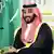 El príncipe heredero de Arabia Saudi, Mohamed bin Salmán. 