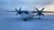 Самолет АН-24 Самолет АН-24