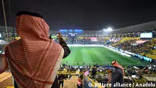 RIYADH, SAUDI ARABIA - DECEMBER 29: A general view of the KSU Stadium as Turkish Super Cup final teams Fenerbahce and Galatasaray have not yet arrive in Riyadh, Saudi Arabia on December 29, 2023. Ali Atmaca / Anadolu