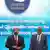 Le Premier ministre éthiopien Abiy Ahmed et le président du Somaliland Muse Bihi Abdi