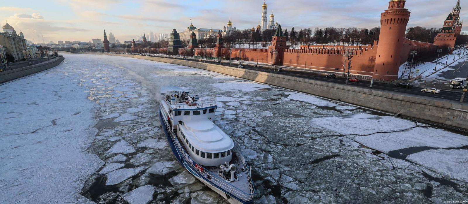 В части Подольска ввели режим ЧС из-за аварии на теплотрассе – DW –  06.01.2024