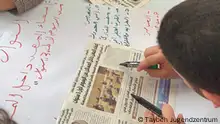 Jordanien | Fake news Workshop im Taybeh Jugendzentrum