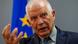 Josep Borrell, alto representante de la UE para Asuntos Exteriores (imagen de archivo) Josep Borrell, alto representante de la UE para Asuntos Exteriores (imagen de archivo)