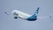 La FAA de Estados Unidos ordenó la inmovilización temporal de los aviones Boeing 737 MAX 9 después de que parte del fuselaje de una aeronave de Alaska Airlines explotara durante un vuelo. La FAA de Estados Unidos ordenó la inmovilización temporal de los aviones Boeing 737 MAX 9 después de que parte del fuselaje de una aeronave de Alaska Airlines explotara durante un vuelo.