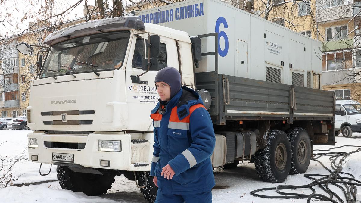 В Новосибирске запретили проводить митинг о проблемах ЖКХ – DW – 19.01.2024