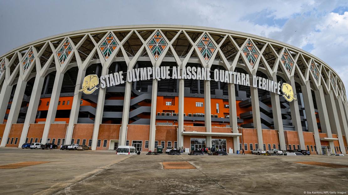 Le stade Alassane Ouattara d'Ebimpé