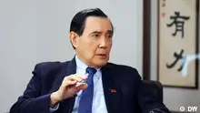 08.01.2024
Ma Ying-jeou, the president of Taiwan (R.O.C) from 2008 to 2016.