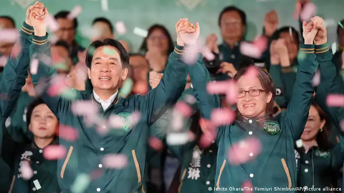 民进党政治家赖清德当选新一任台湾总统