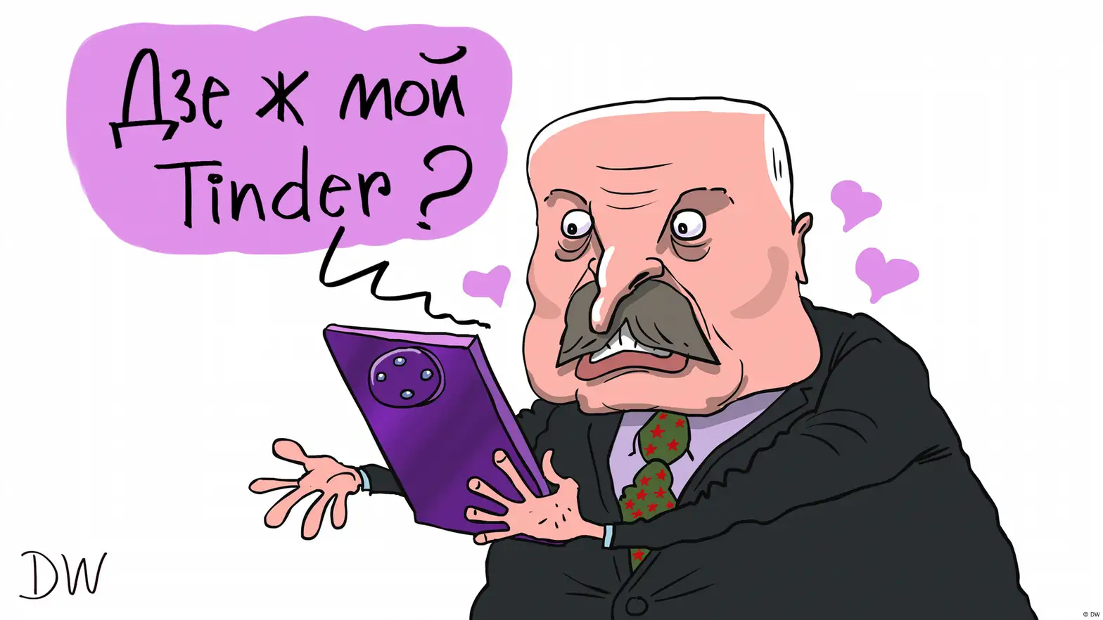 Tinder уходит из Беларуси. И от Лукашенко – DW – 16.01.2024