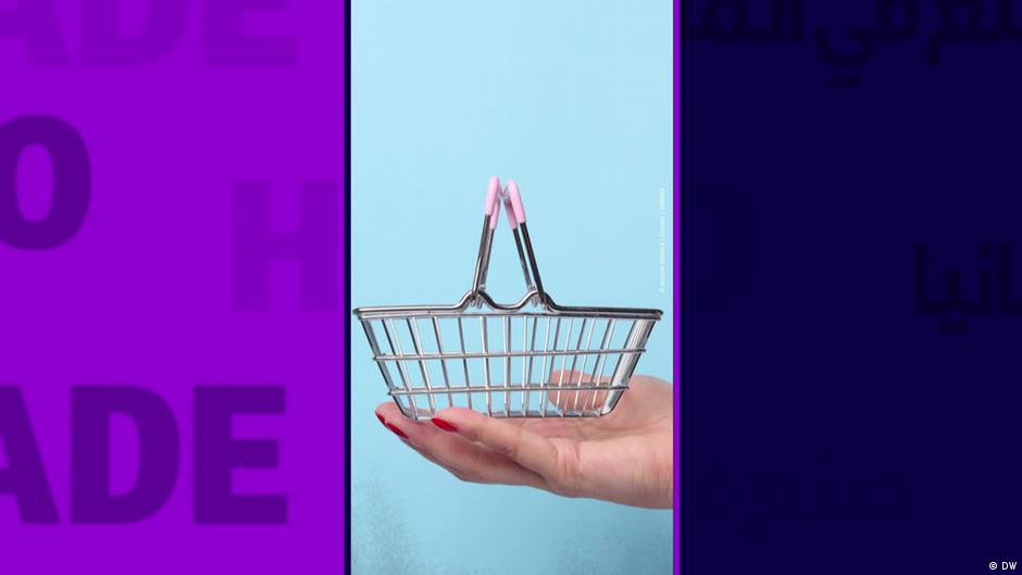 Stop the shopping frenzy! DW 01/24/2024